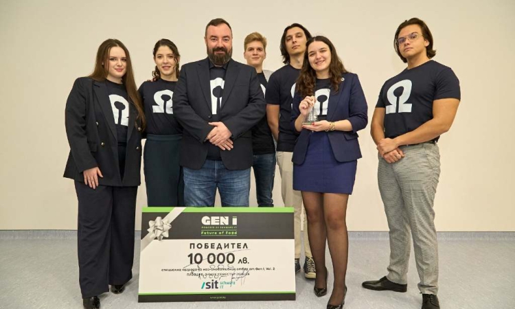 Биотанол от хранителни отпадъци с награда от 6 000 евро за иновация